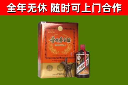 唐山烟酒回收汉帝茅台.jpg